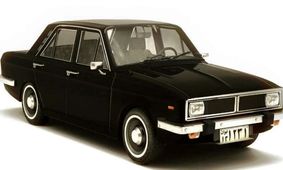 پیکان جدید با امکاناتی بهتر آمد! /  ۸۵ تغییر جذاب! + عکس