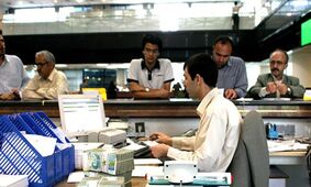 دلیل مهم برای افزایش نرخ‌ سود بانک‌ها

