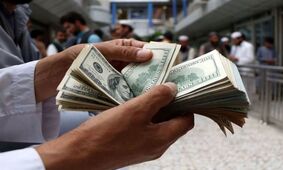  نرخ دلار و یورو در مرکز مبادله ارز امروز دوشنبه ۶ شهریور + جدول