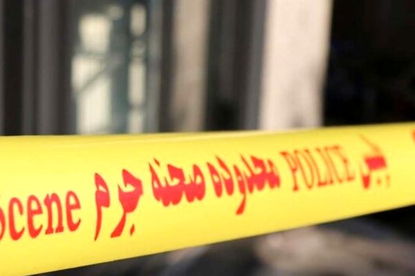 فوت مشکوک یک معلول در مرکز نگهداری کرج