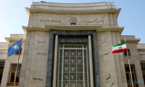 یک بانک جدید به فروشندگان ارز اضافه شد + سقف فروش دلار نقدی 