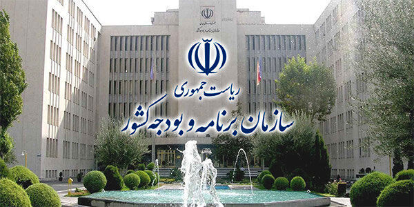 تامین هزینه های دولت با استقراض متوقف شده است