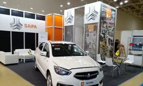 قیمت روز محصولات سایپا یکشنبه 20 مهر 1404؛ کاهش قیمت شاهین پلاس