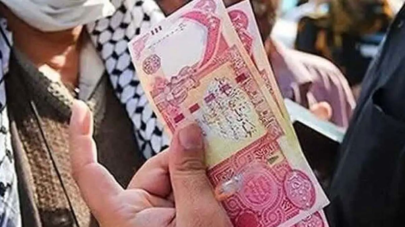 قیمت دینار عراق به تومان، امروز دوشنبه 14 خرداد 1403