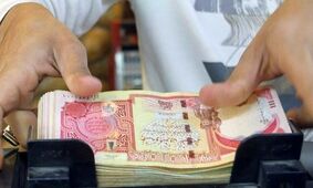 قیمت دینار عراق به تومان، امروز چهارشنبه 6 تیر 1403 