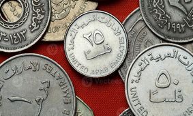 قیمت درهم امارات امروز چهارشنبه 9 مهر 1404