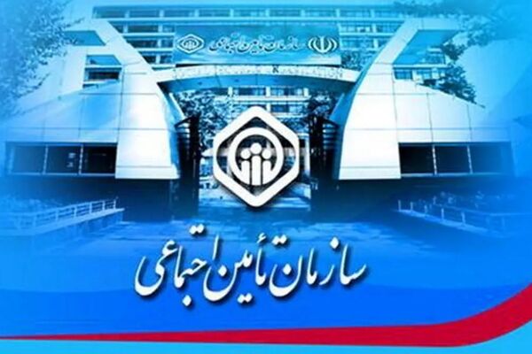 شرایط بیمه‌پردازی فرزندان دختر مستمری‌بگیران را بدانید!