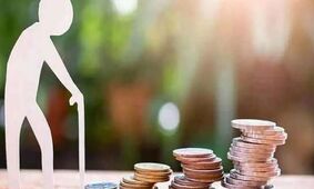 جزئیات افزایش حقوق بازنشستگان تامین‌اجتماعی اعلام شد