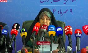 زمان واریز یارانه معیشتی ۲ میلیون تومانی مشخص شد