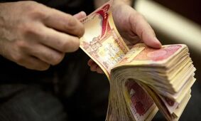 قیمت دینار عراق به تومان امروز شنبه 11 بهمن 1404