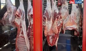 قیمت گوشت قرمز امروز ۲۴ آذر ۱۴۰۴ + جدول