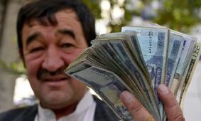 نرخ امروز افغانی به تومان - شنبه 17 خرداد 1404