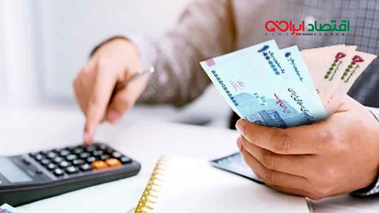  این ماه دولت به چه کسانی یارانه اضافه ۶۲۰هزار تومانی واریز می کند؟ + جزئیات