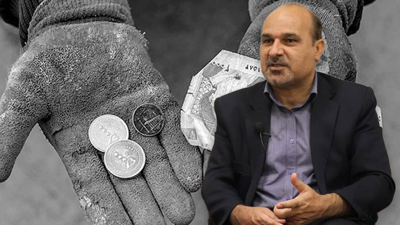 بحران «شاغلان فقیر» چهره ای ترسناک از فقر در ایران
