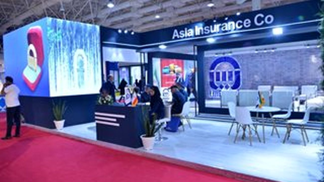 حضور فعال بیمه آسیا در نمایشگاه بین المللی صنعت مالی