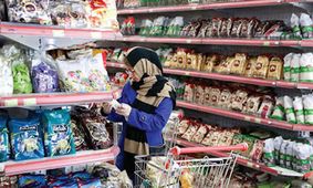 
همه چیز درباره نحوه استفاده از کالابرگ در بهمن، اسفند و فروردین
