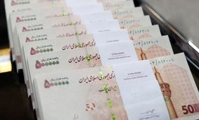 یارانه معیشتی 4,400,000 تومانی/ طرح جدید دولت پزشکیان شروع شد
