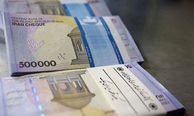 
افشاگری تکان‌دهنده/ نجومی بگیران شناسایی شدند !