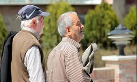 زمان واریز مطالبات درمانی بازنشستگان در سال 1403 مشخص شد