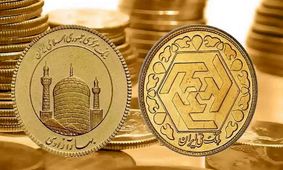 خطر بزرگ در خرید طلای ایتالیایی/ شمش‌های تقلبی در بازار