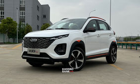 فقط با 448 میلیون پول پیش شاسی بلند بخرید + تحویل 90 روزه ویژه شب یلدا
