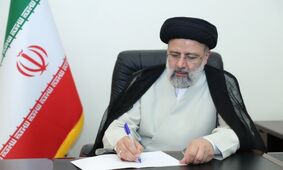 افشاگری پسر شهید بروجردی از فساد در آستان قدس 