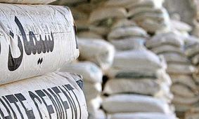 قیمت سیمان امروز ۱۷ خرداد ۱۴۰۳ + جدول 