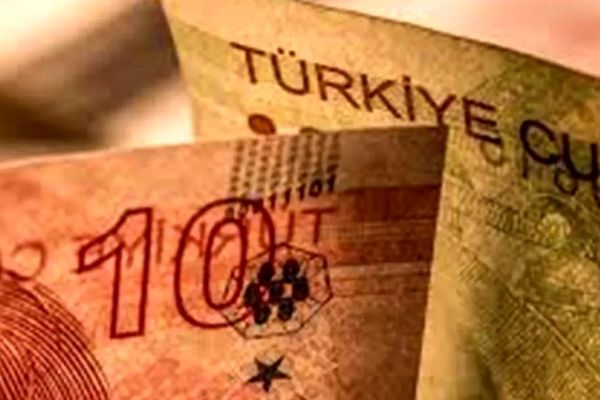 قیمت لیر ترکیه امروز چهارشنبه 10 دی 1404