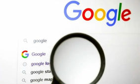 رونمایی از ویژگی جدید سرچ گوگل