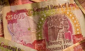 قیمت دینار عراق امروز سه شنبه ۱۵ آبان ۱۴۰۳ 