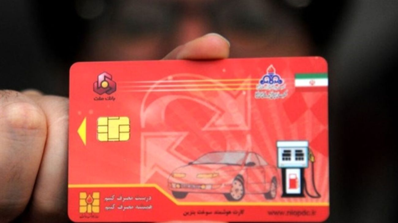 اگر جز این گروه هستید؛ از فردا بنزین ندارید + جزییات