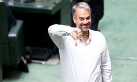 پرونده‌ای که بوی «چای دبش» می‌دهد؛ این بار در صنعت معدن + افشاگری نماینده سابق مجلس