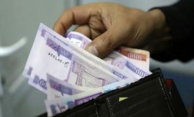 قیمت افغانی افغانستان به تومان امروز شنبه 24 آبان 1404