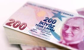  نرخ لیر ترکیه امروز در بازار چند ؟