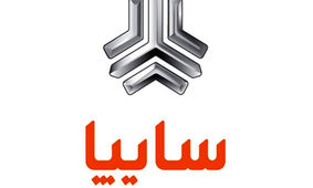 طرح جدید فروش اقساطی سایپا با تحویل فوری / با وام 250 میلیونی و اقساط 2 ساله صاحب خودرو شوید
