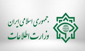 دستگیری تعدادی از عوامل تروریستی کرمان + عکسهای جنایتکاران