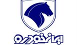 در ثبت نام بدون قرعه‌کشی ایران خودرو شرکت کنیم یا نه؟ + تحویل ۳۰ روزه