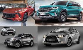 شرط تغییر حواله خودروها در سامانه یکپارچه چیست؟
