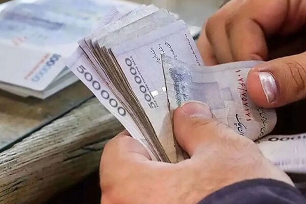 وام 50 میلیونی ویژه این افراد / مشمولان چه کسانی هستند + راهنمای جامع