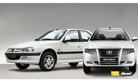  سود 380 میلیون تومانی خریداران این خودرو در کمتر از یک ساعت + شرایط