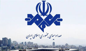 ببینید / گاف شاهکار صدا وسیما درباره حجاب زنان ایرانی ! / حتما شوکه می شوید !