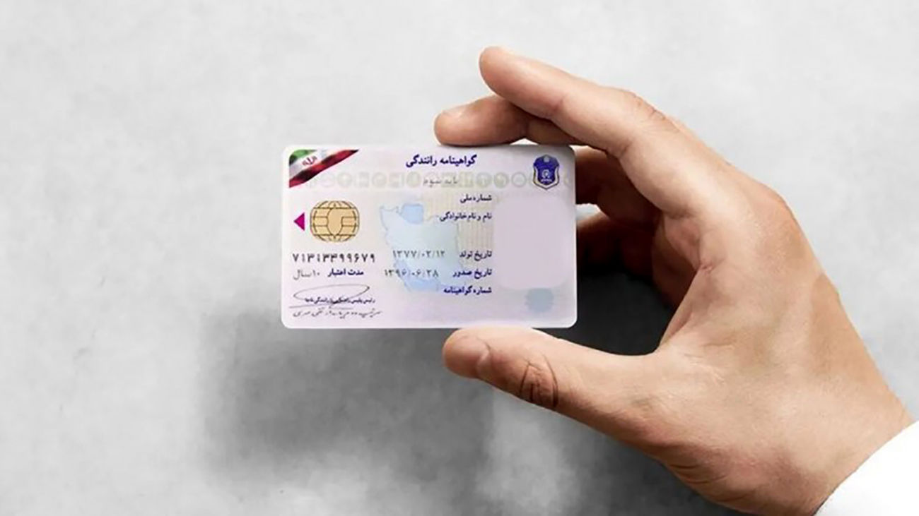 تفاوت عدم تمدید گواهینامه با نداشتن گواهینامه + جزییات و دردسر خسارت بیمه برای این رانندگان