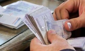 امروز خبر بزرگی برای بازنشستگان/ افزایش چند مرحله‌ای حقوق در راه است!