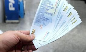 واریزی اضافه 3 تا 5 میلیون تومانی به حقوق بازنشستگان از این ماه