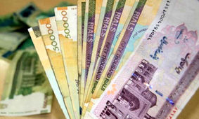  واریز فوق العاده ویژه با حقوق بازنشستگان از این ماه
