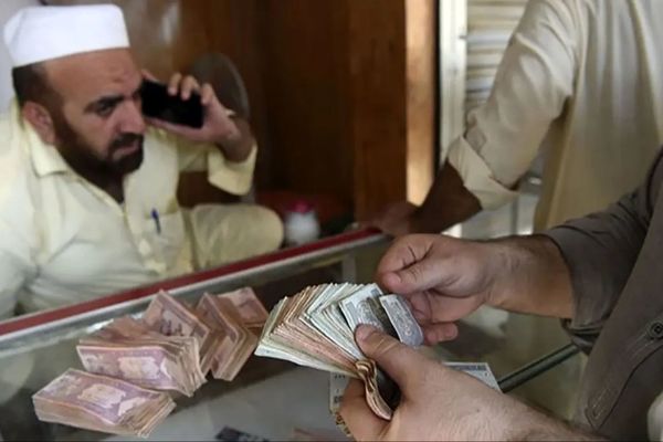 قیمت افغانی به تومان امروز شنبه 18 بهمن 1404