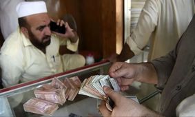 قیمت افغانی به تومان امروز شنبه 18 بهمن 1404