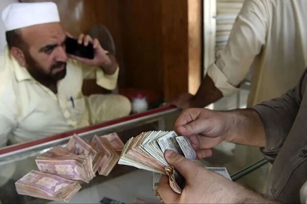 قیمت افغانی به تومان امروز شنبه 18 بهمن 1404