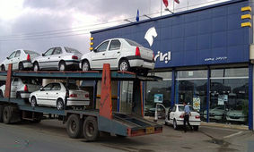 فوری / ایران خودرو اطلاعیه مهم صادر کرد + جزئیات
