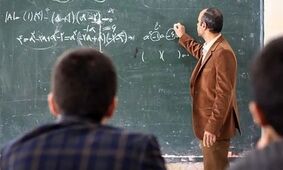 جزئیات ۴ واریزی مهم برای فرهنگیان در خرداد 1404